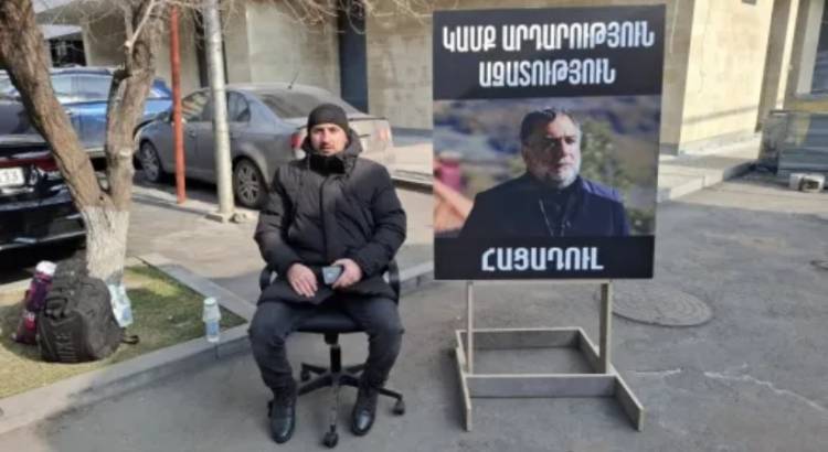 Քաղաքացի Լևիկ Խաչատրյանն անժամկետ հացադուլ է հայտարարել