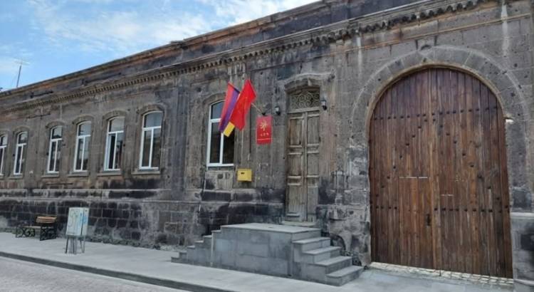 ՀՅԴ-ն հայտարարություն է տարածել Գյումրիի ավագանու ընտրությունների վերաբերյալ