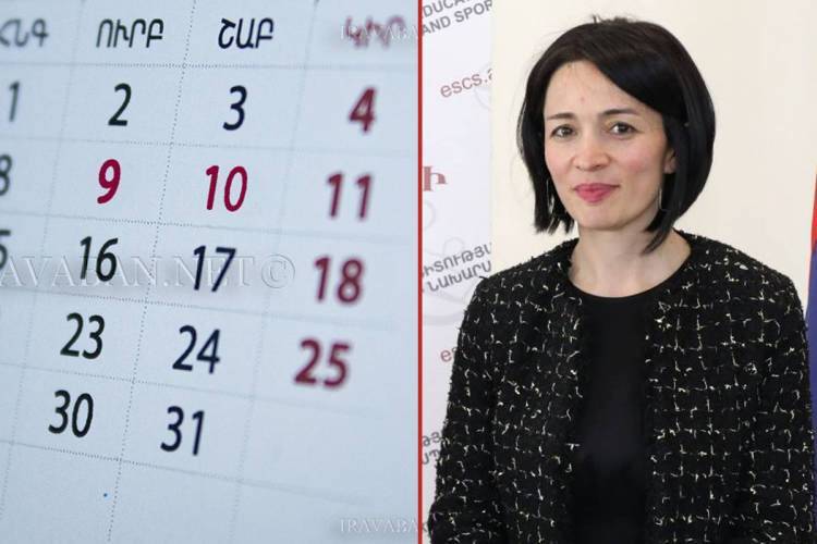 Իրազեկում դպրոցականներին՝ գարնանային արձակուրդներից հետո դասերի մեկնարկի հետ կապված