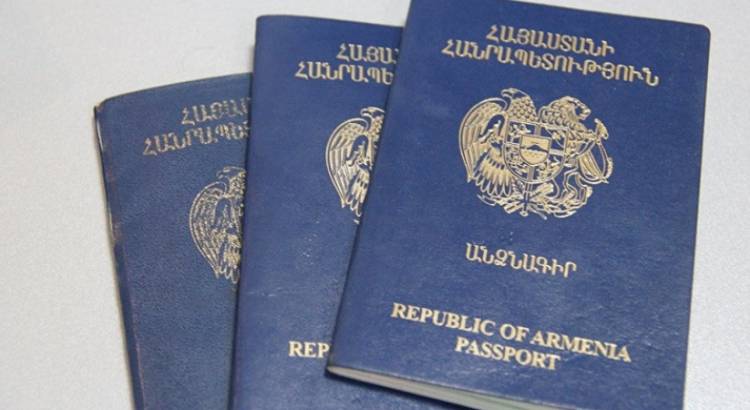 Արցախցիների անձնագրերում ծննդավայրը նշվում է Ադրբեջան․ ահազանգ
