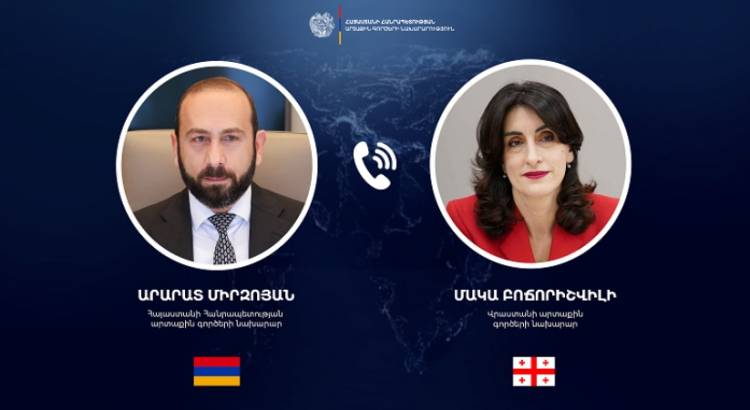 Արարատ Միրզոյանը հեռախոսազրույց է ունեցել Վրաստանի ԱԳ նախարար Մակա Բոճորիշվիլիի հետ