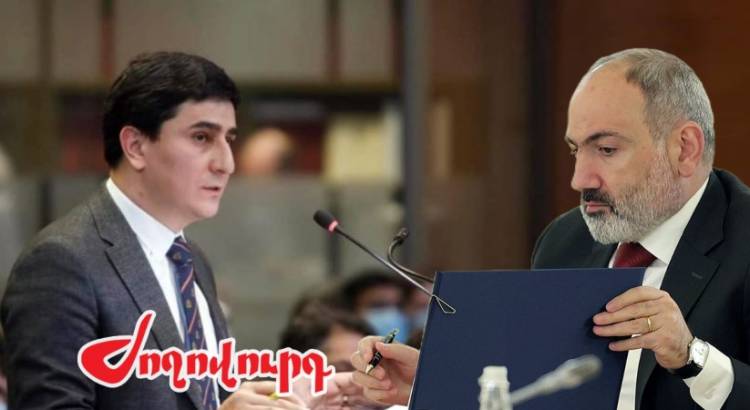 Ինչից է նեղացել Եղիշե Կիրակոսյանը. Փաշինյանի հետ լուրջ տարաձայնություններ է ունեցել․ «Ժողովուրդ»