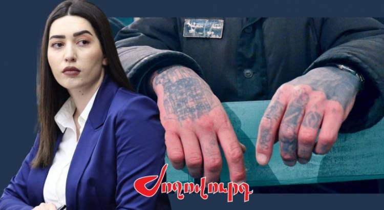 «Օրենքով գողերի» մասին օրենքի հարցում նախարարը կմնա միայնակ. բացառիկ․ «Ժողովուրդ»
