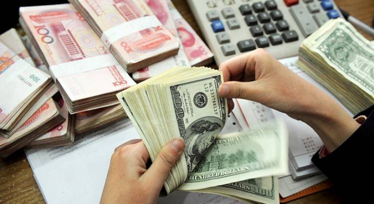 Տարադրամի փոխարժեքները մարտի 8-ին