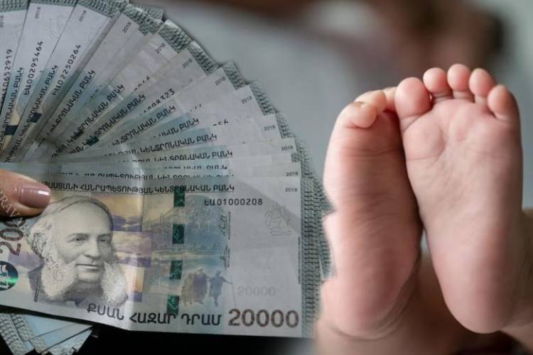 Հայտնի է մարտ ամսվա՝ 3-րդ և մինչև 6 տարեկան երեխաների դրամական աջակցության գործընթացի մեկնարկի օրը