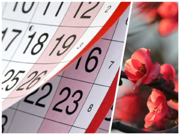 Հայտնի է ապրիլ ամսվա ոչ աշխատանքային և տոնական օրերը