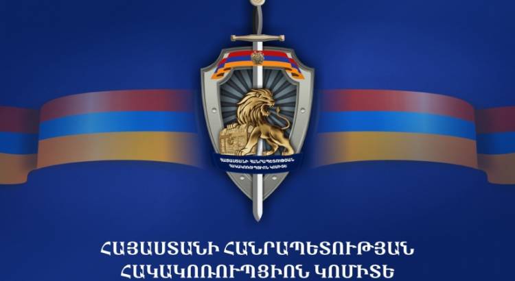 Հակակոռուպցիոն կոմիտեի նախագահի թեկնածուներից երեքը հաղթահարել են շեմը: