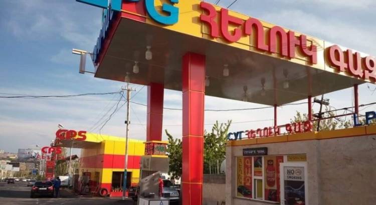 Հեղուկ գազի գինն Արմավիրում 90 դրամ է, Երևանում՝ 220 դրամ․ ի՞նչն է պատճառը