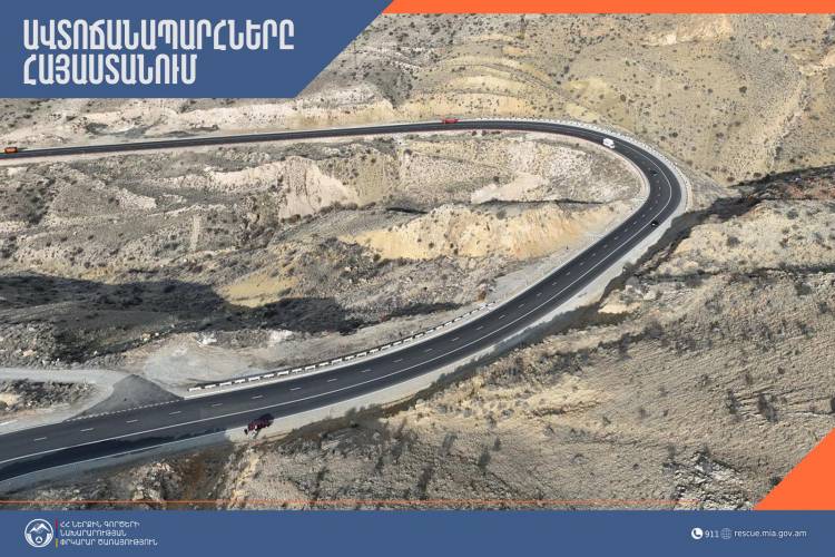 ՀՀ տարածքում ավտոճանապարհները հիմնականում անցանելի են