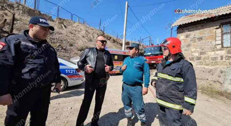 Հողամասում կրակը մարելուց հետո հայտնաբերվել է մոխրացած մարդ․ Shamshyan