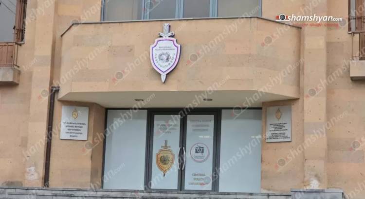 «Էլկա» ակումբում տղամարդիկ ապակյա շշերով հարվածել են միմյանց, կոտրել գույքը․ Shamshyan