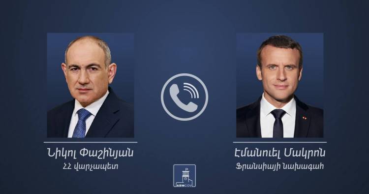 Փաշինյանը Մակրոնին տեղեկացրել է Բաքվի հետ համաձայնագրի նախագծի տեքստի համաձայնեցման ավարտի մասին