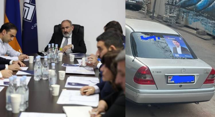 ՔՊ թեկնածուի պաստառն էլ մեքենայի հետ կվաճառվի՞. Օրվա կադր՝ Փարաքարից