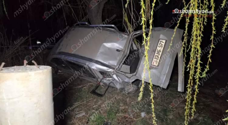 «Opel» է կողաշրջվել, 1 մարդ մաhացել է, 2-ը՝ վիրավnրել, վարորդը եղել է ոչ սթափ. Shamshyan