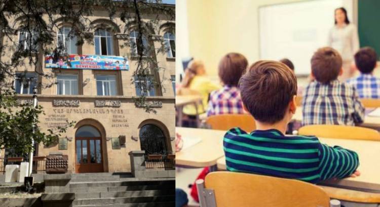 «Բարդակ», դասադուլ թիվ 76 դպրոցում․ 2-րդ դասարանի երեխան ահուսարսափի է ենթարկում բոլորին, ի՞նչ է անելու ԿԳՄՍՆ-ն