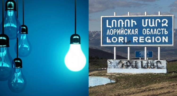 Ալավերդին հոսանքազրկվել, ձյան մեջ կորել է, մի հատ էլ երկրաշարժ է եղել․ ի՞նչ իրավիճակ է Լոռիում