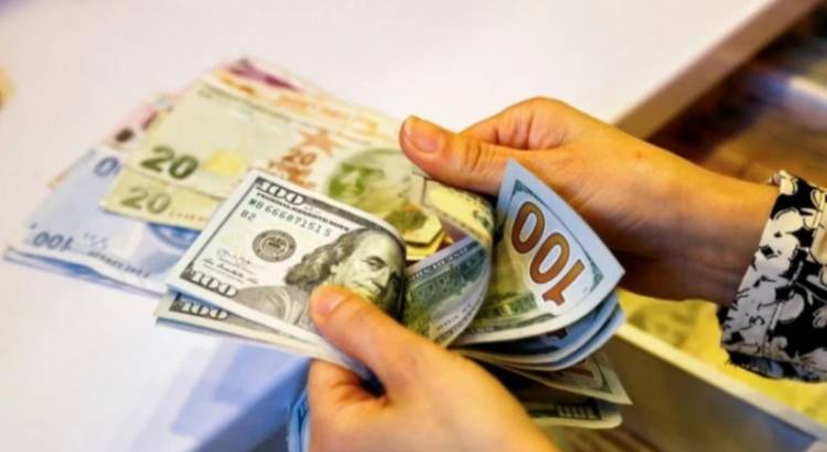 Տարադրամի փոխարժեքը մարտի 22-ին