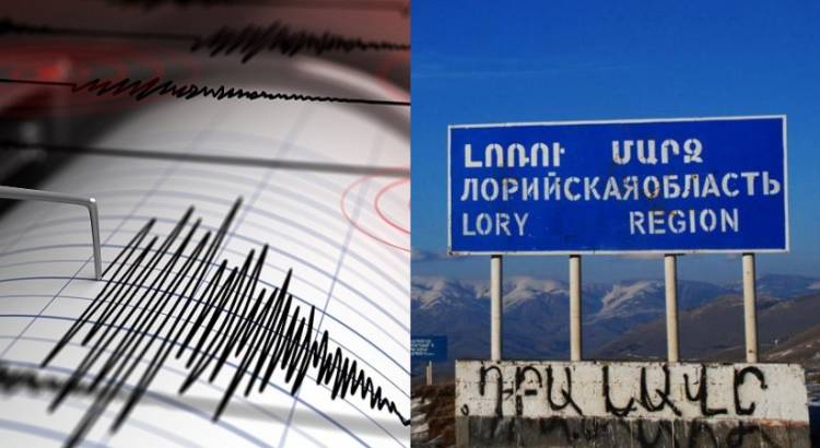Ալավերդին հոսանքազրկվել էր, ի՞նչ իրավիճակ է Լոռիում երեկվա երկրաշարժից հետո