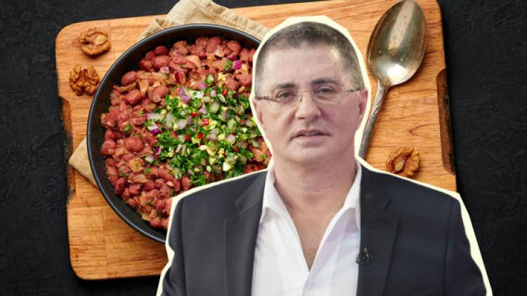 Բժիշկ Մյասնիկովը խորհուրդ է տվել այս ուտեստը․այն օգտակար է բոլորի և հատկապես հիպերտոնիկ հիվանդների համար