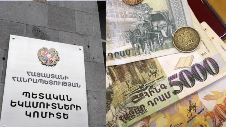 Եկամուտների հայտարարագրման դեպքում, ովքե՞ր կարող են սոցիալական ծախսերի փոխհատուցում ստանալ