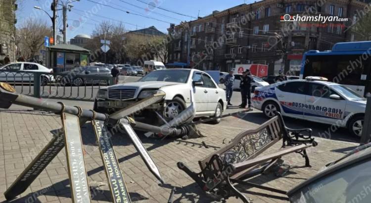 Բախվել են թիվ 20 երթուղու ավտոբուս ու «Mercedes», վիրավnրներ կան․ Shamshyan