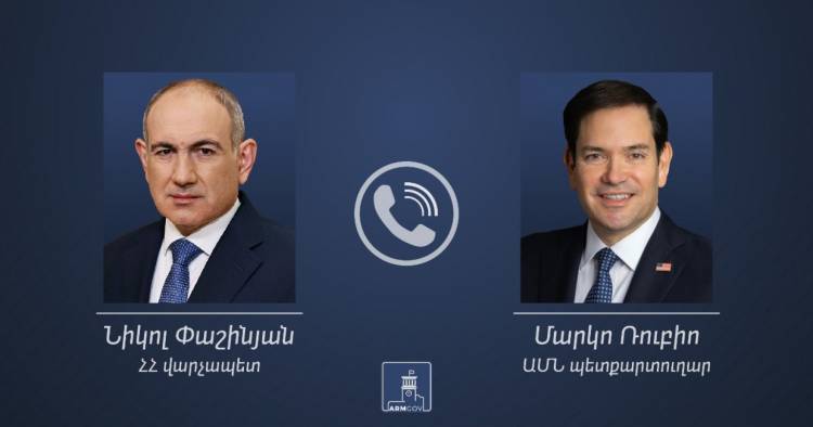 Փաշինյանը Ռուբիոյին ներկայացրել է Ադրբեջանի հետ խաղաղության պայմանագրի նախագծի համաձայնեցման վերաբերյալ մանրամասները