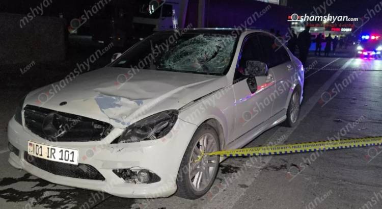 «Mercedes»-ը վրաերթի է ենթարկել հետիտոնի, բժիշկներն արձանագրել են նրա մաhը․ Shamshyan