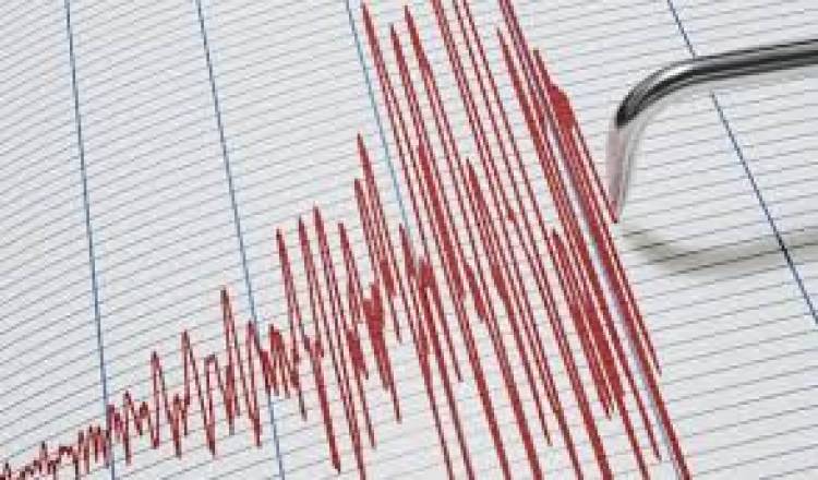 Երկրաշարժ՝ Ադրբեջանի Մինգեչաուրի ջրամբարի տարածքում