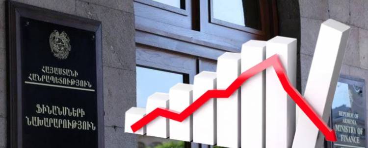 2024 թ․-ին արձանագրվել է վերջին տարիների ամենացածր տնտեսական ակտիվության ցուցանիշը (ՏԱՑ) 2020 թ․-ից հետո․ «Ժողովուրդ»