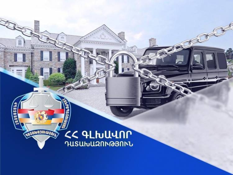 Վերին Գետաշենի նախկին ղեկավարի իրավահաջորդից կբռնագանձեն7 անշարժ գույք և շուրջ 40 մլն դրամ