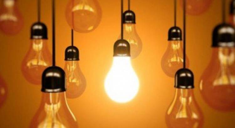 Բազմաթիվ հասցեներում լույս չի լինի