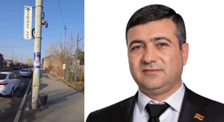 Գյումրիի տեղամասերից մեկի դիմաց` 50 մետրից պակաս հեռավորությամբ, փակցված է ՔՊ թեկնածուի պաստառը