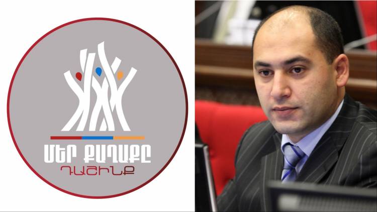 Առևանգել են «Մեր քաղաքը» դաշինքի թեկնածուներից մեկին