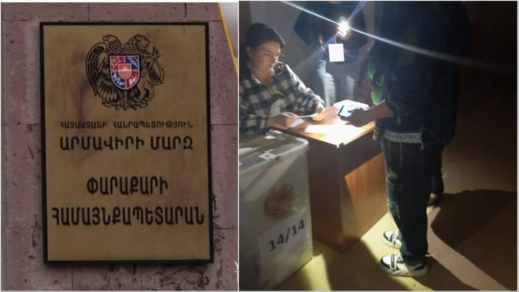 Փարաքարում ընտրատեղամասեր են հոսանքազրկվել. ի՞նչ է հայտնի