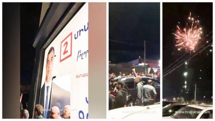 Հաղթանակը նշողներին տուգանել են․ «Հրապարակ»