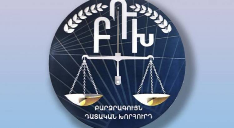«ՔՊ» խմբակցությունը ԲԴԽ անդամի թեկնածուներ է առաջադրել