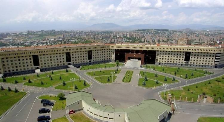 ՀՀ պաշտպանության նախարարությունը հայտարարություն է տարածել