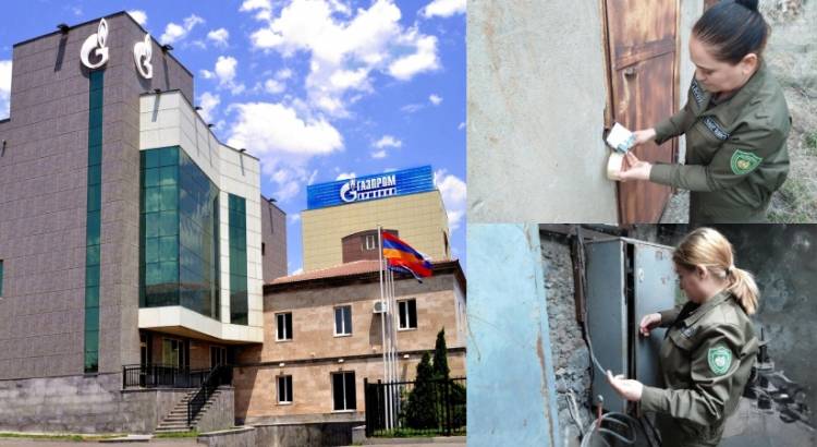 Կասեցվել է «ԳԱԶՊՐՈՄ ԱՐՄԵՆԻԱ»-ի մասնաճյուղի ապօրինի ջրառը. ԲԸՏՄ