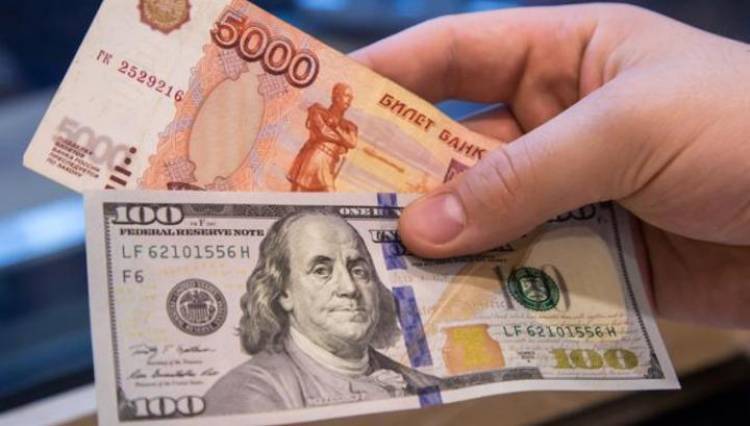 Ռուբլին ու դոլարը թանկացել են․ փոխարժեքն՝ այսօր