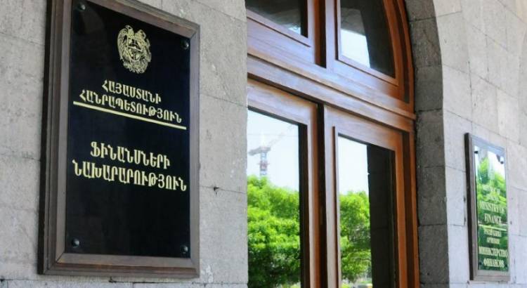 Անձը ֆիննախի մուտքի դռան դիմաց կատարել է խուլիգանություն, նախաձեռնվել է քրեական վարույթ
