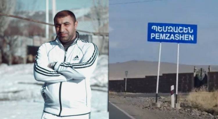 Ի՞նչ զարգացումներ կան Պեմզաշենի դաժան uպանության դատավարությունից, ե՞րբ այն կավարտվի
