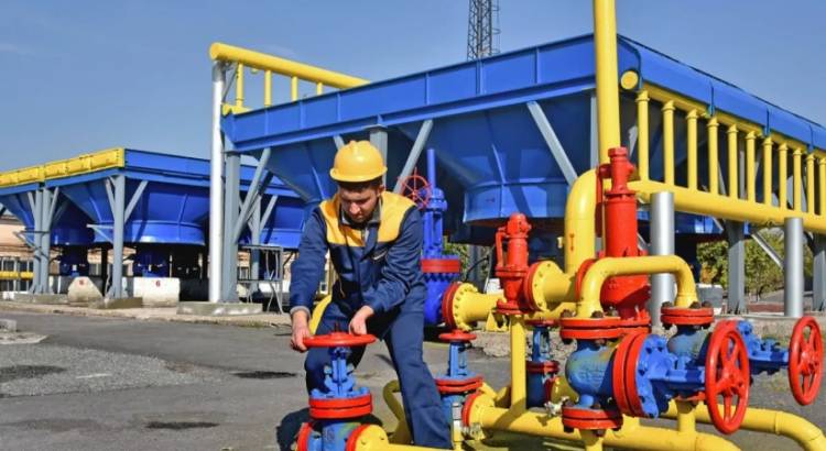 «Գազպրոմ Արմենիա»-ն հայտարարություն է տարածել
