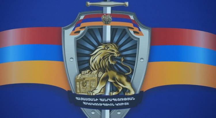 Դատավորի օգնականի ու համայնքի վարչական ղեկավարի վերաբերյալ վարույթով նախաքննությունն ավարտվել է