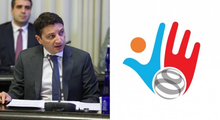 Ֆինանսների նախարարը դիմել է ԿԿՀ, ներկայացրել պարզաբանումներ
