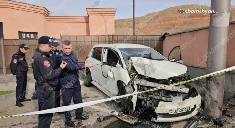 Մաhացու վթար սգո սրահի մոտ, 23-ամյա վարորդը «Nissan»-ով բախվել է սյանն ու տեղում մաhացել․ նոր մանրամասներ Shamshyan-ից