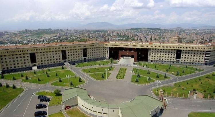 ՊՆ-ն հայտարարություն է տարածել
