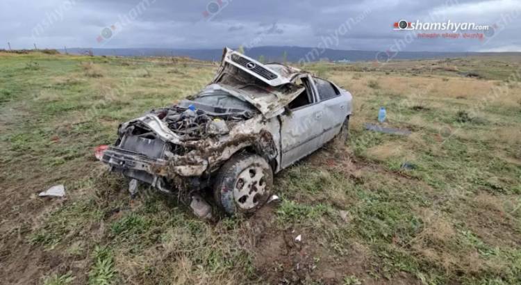 Խոշոր վթար, «Opel»-ը բախվել է հողաթմբին, ծառերին ու հայտնվել դաշտում. Shamshyan