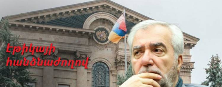 ՔՊ-ականները Անդրանիկ Քոչարյանի հարցով մտադիր են ընդդիմադիրների հետ աշխատել. «Ժողովուրդ»