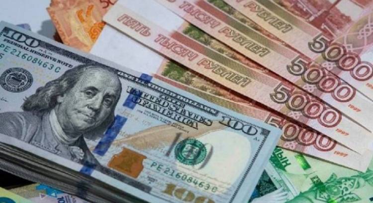 Տարադրամի փոխարժեքն ապրիլի 12-ին․ ինչ է փոխվել