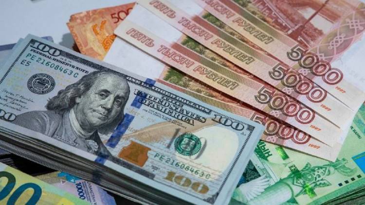 Անկում տարադրամի շուկայում․ փոխարժեքն՝ այսօր